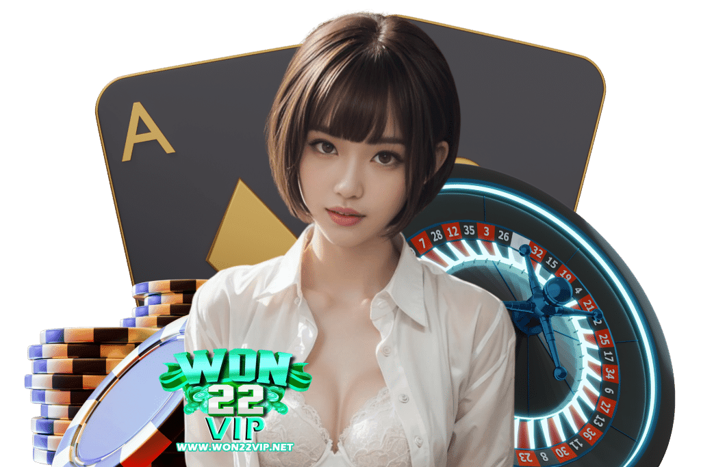 won22 vip สล็อต