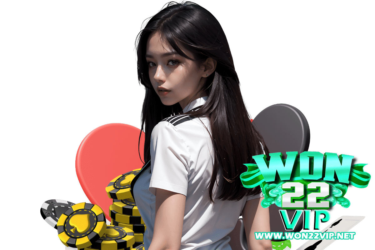won22 vip ทางเข้า