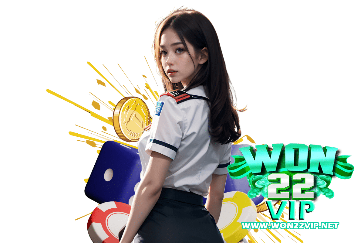 won22 vip สมัคร