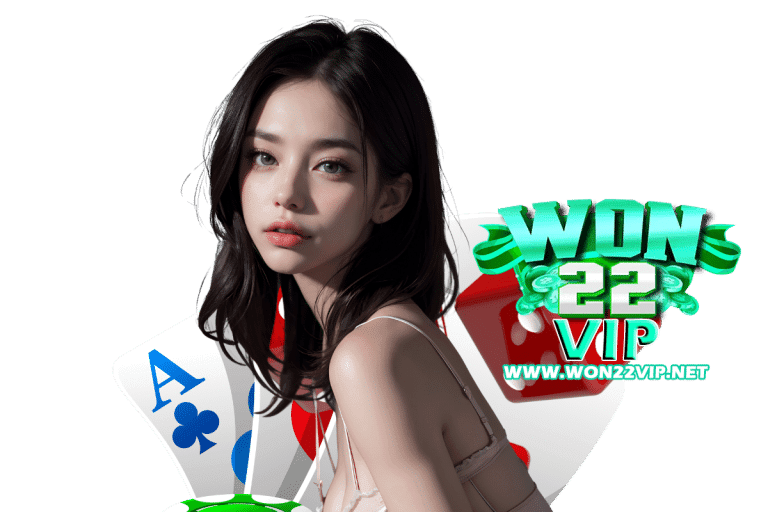 เว็บสล็อต vip