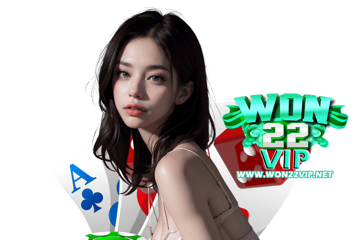 เว็บสล็อต vip